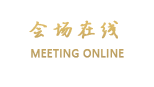 北京西藏大厦